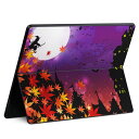 Surface Pro11(2024) / Pro10(for Business) / Pro9(2022) 共通対応 背面 保護 デザイン スキンシール Pro8/ProX 各種対応 006877 ハロウィン 魔女 紅葉