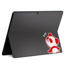 Surface Pro11(2024) / Pro10(for Business) / Pro9(2022) 共通対応 背面 保護 デザイン スキンシール Pro8/ProX 各種対応 007010 パンダ キャラクター