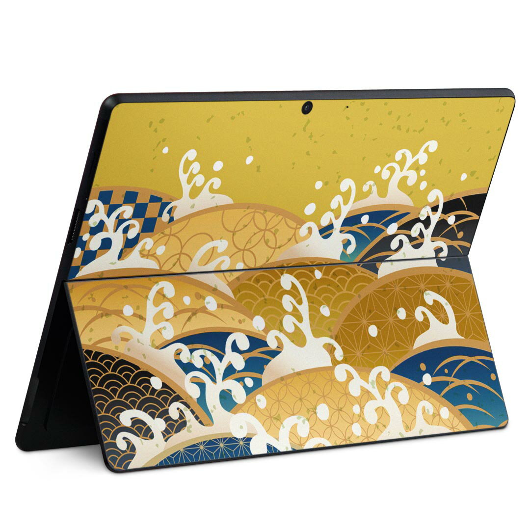 Surface Pro11(2024) / Pro10(for Business) / Pro9(2022) 共通対応 背面 保護 デザイン スキンシール Pro8/ProX 各種対応 008174 和風 和柄 波 模様