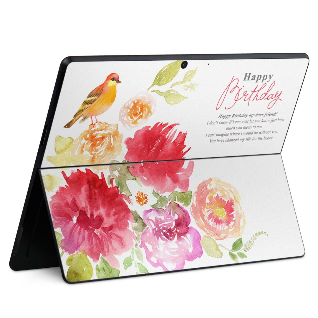 Surface Pro11(2024) / Pro10(for Business) / Pro9(2022) 共通対応 背面 保護 デザイン スキンシール Pro8/ProX 各種対応 009468 鳥 色彩