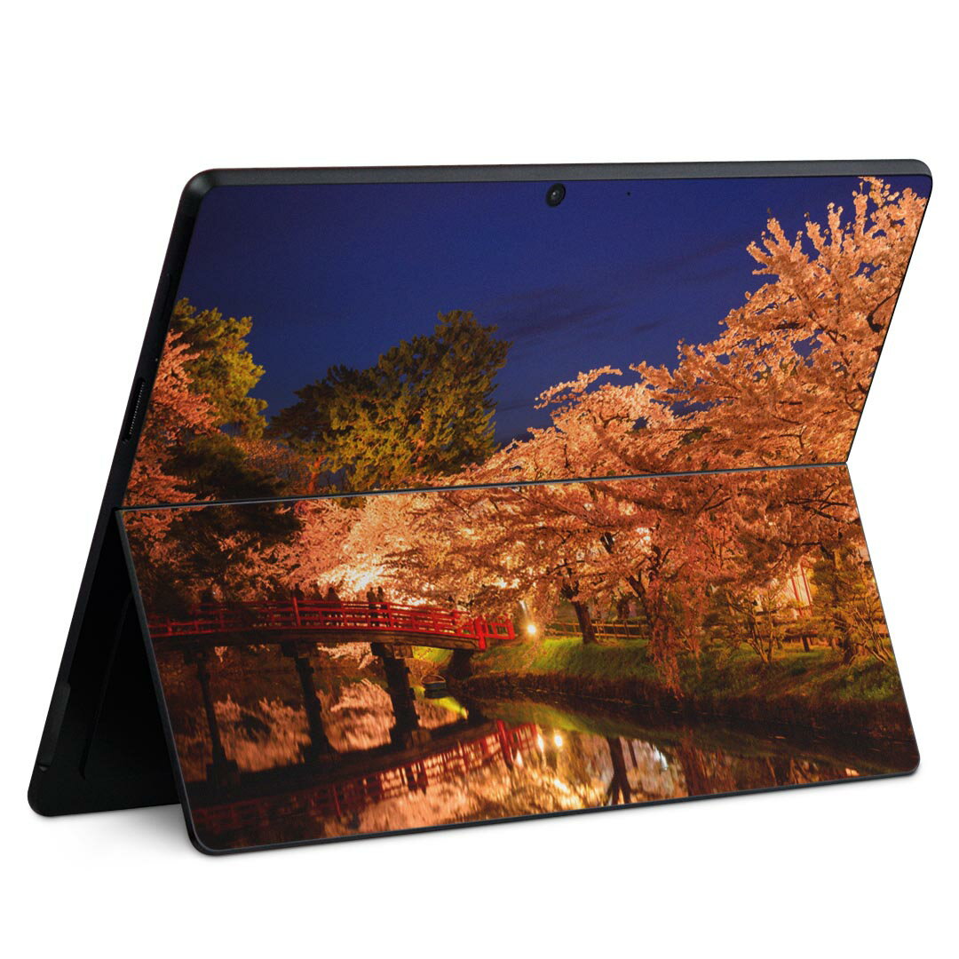 Surface Pro11(2024) / Pro10(for Business) / Pro9(2022) 共通対応 背面 保護 デザイン スキンシール Pro8/ProX 各種対応 009515 桜 写真