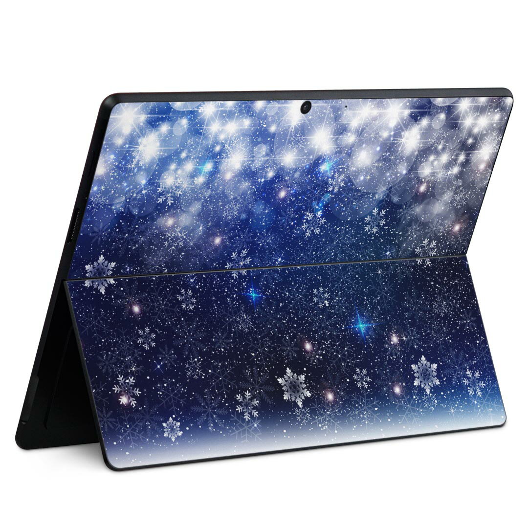 Surface Pro11(2024) / Pro10(for Business) / Pro9(2022) 共通対応 背面 保護 デザイン スキンシール Pro8/ProX 各種対応 012825 空 夜空 雪