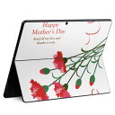 Surface Pro11(2024) / Pro10(for Business) / Pro9(2022) 共通対応 背面 保護 デザイン スキンシール Pr...