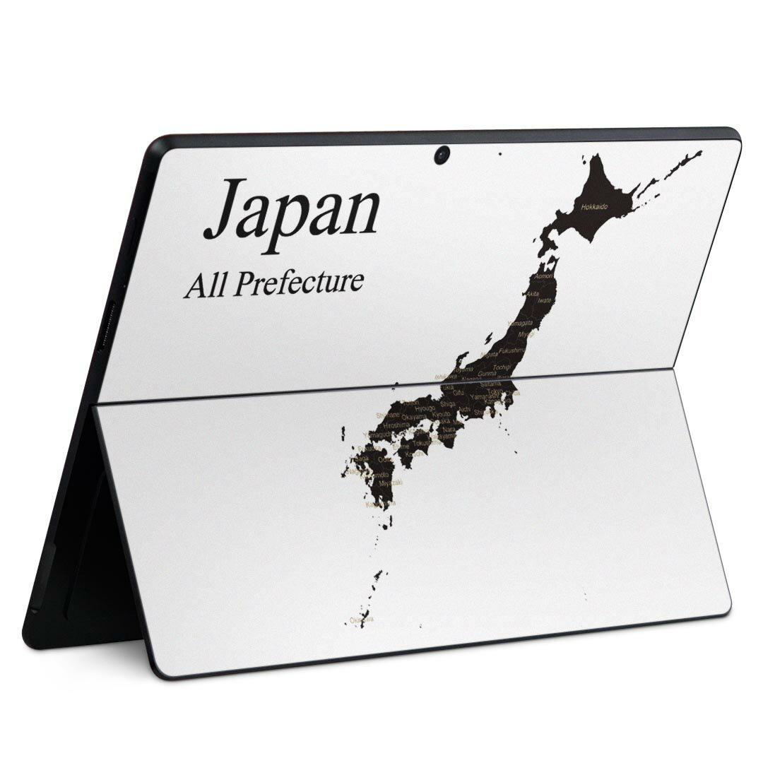 Rakuten - Surface Pro11(2024) / Pro10(for Business) / Pro9(2022) 共通対応 背面 保護 デザイン スキンシール Pro8/ProX 各種対応 012923 地図 日本 モノトーン