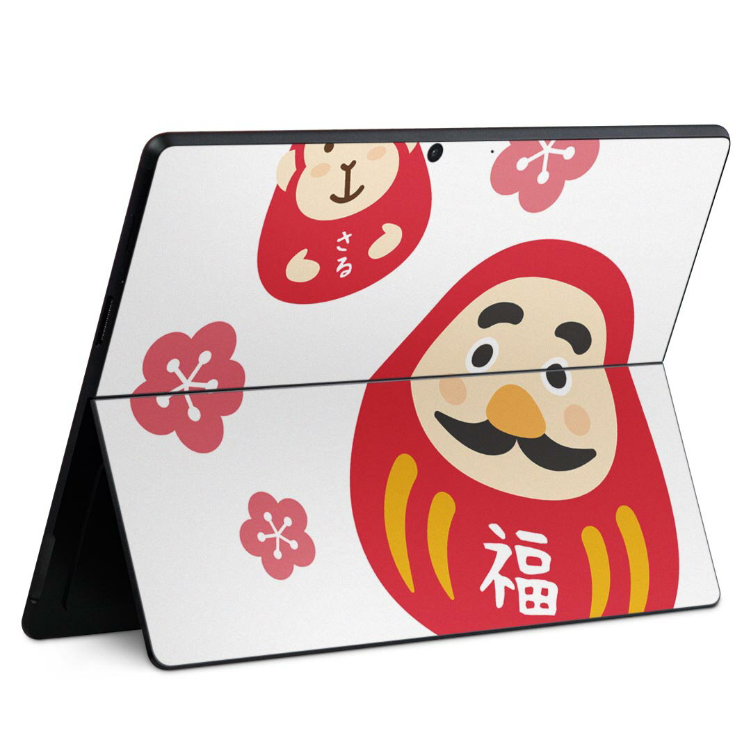 Surface Pro11(2024) / Pro10(for Business) / Pro9(2022) 共通対応 背面 保護 デザイン スキンシール Pro8/ProX 各種対応 013436 だるま 福 さる