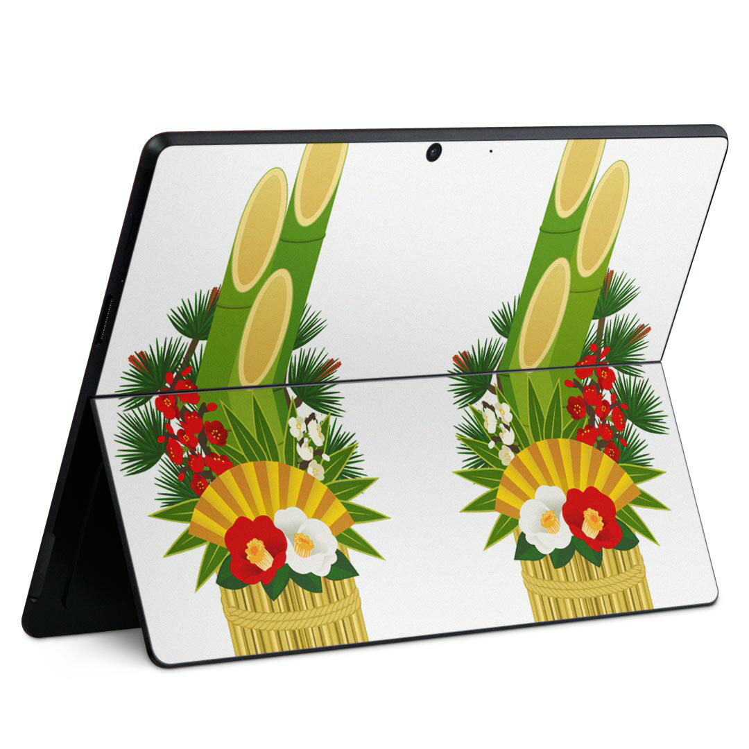 Surface Pro11(2024) / Pro10(for Business) / Pro9(2022) 共通対応 背面 保護 デザイン スキンシール Pro8/ProX 各種対応 013570 お正月 門松 椿