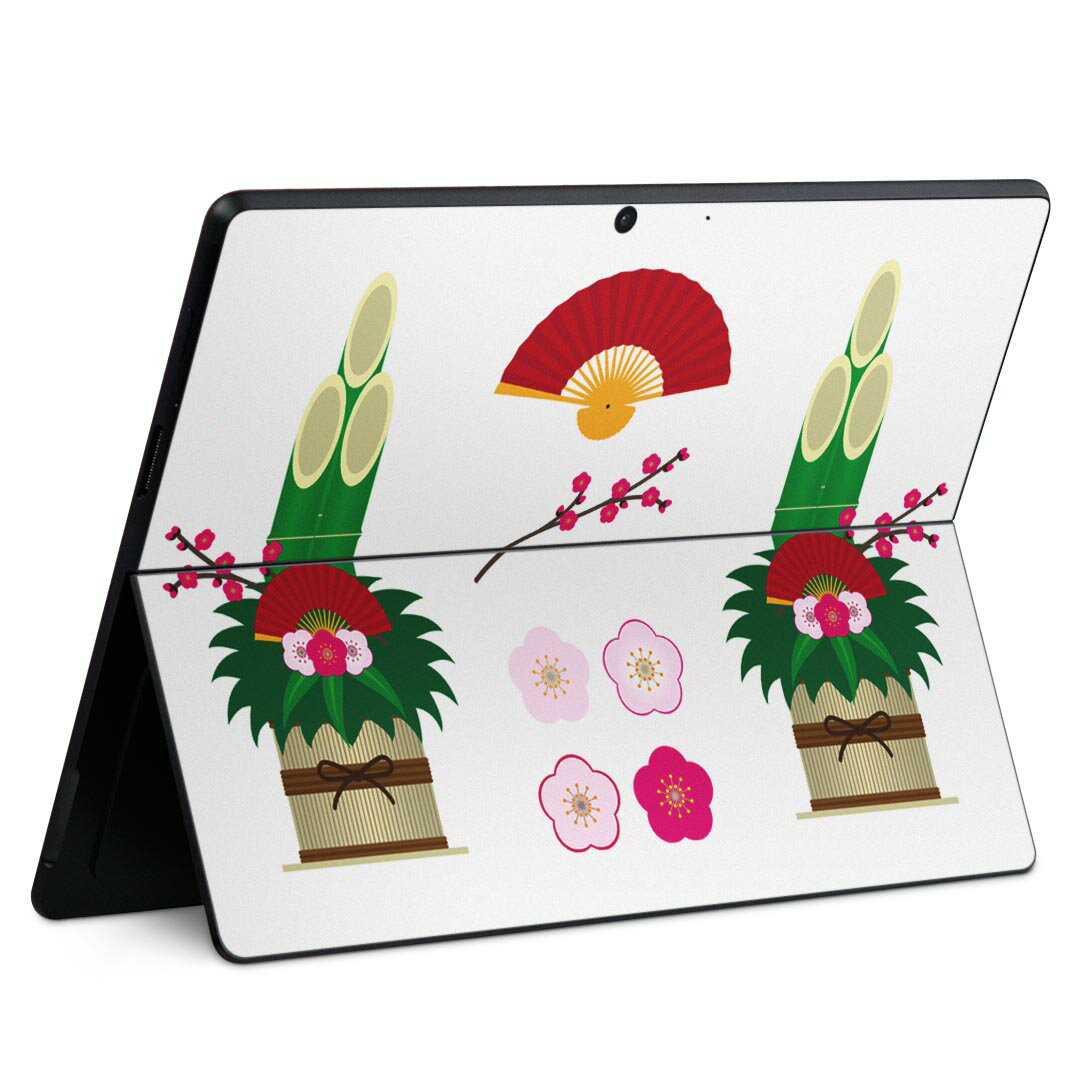 Surface Pro11(2024) / Pro10(for Business) / Pro9(2022) 共通対応 背面 保護 デザイン スキンシール ..