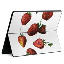 Surface Pro11(2024) / Pro10(for Business) / Pro9(2022) 共通対応 背面 保護 デザイン スキンシール Pro8/ProX 各種対応 014891 イチゴ 苺 イラスト