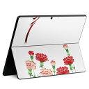 Surface Pro11(2024) / Pro10(for Business) / Pro9(2022) 共通対応 背面 保護 デザイン スキンシール Pr...