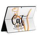 Surface Pro11(2024) / Pro10(for Business) / Pro9(2022) 共通対応 背面 保護 デザイン スキンシール Pro8/ProX 各種対応 017726 CAT 猫 EGYPT おしゃれ