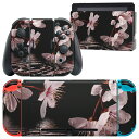 igsticker Nintendo Switch 用 デザインスキンシール 任天堂 ニンテンドー スイッチ 専用 本体ドック Joy-Con Joycon ジョイコン 専用 ゲーム機 カバー アクセサリー フィルム ステッカー 000009 桜 水面 黒