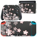 igsticker Nintendo Switch 用 デザインスキンシール 任天堂 ニンテンドー スイッチ 専用 本体ドック Joy-Con Joycon ジョイコン 専用 ゲーム機 カバー アクセサリー フィルム ステッカー 000028 桜　絵　灰色