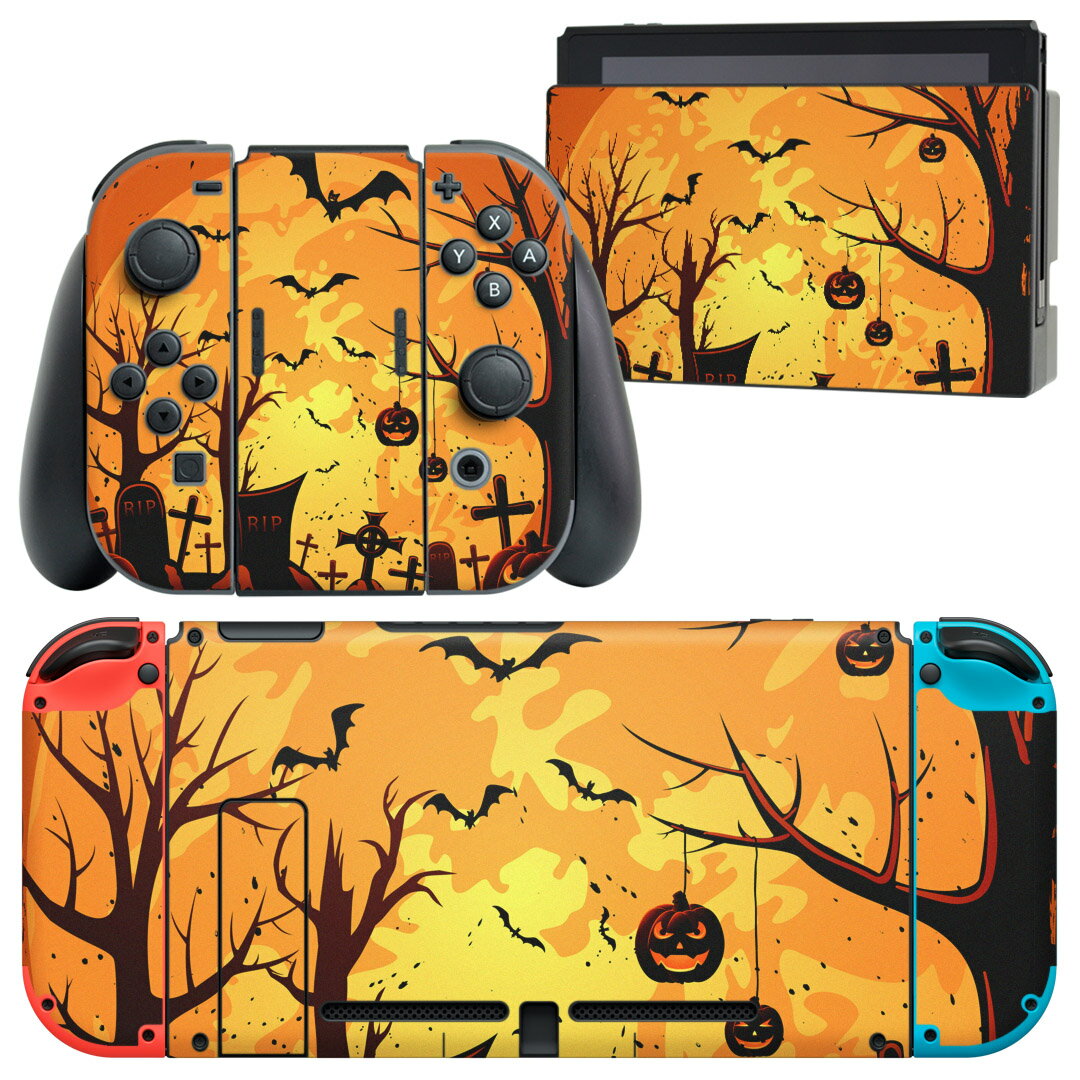 igsticker Nintendo Switch 用 デザインスキンシール 任天堂 ニンテンドー スイッチ 専用 本体ドック Joy-Con Joycon ジョイコン 専用 ゲーム機 カバー アクセサリー フィルム ステッカー 000059 ハロウィン　かぼちゃ　オレンジ