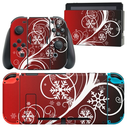 igsticker Nintendo Switch 用 デザインスキンシール 任天堂 ニンテンドー スイッチ 専用 本体ドック Joy-Con Joycon ジョイコン 専用 ゲーム機 カバー アクセサリー フィルム ステッカー 000064 雪の結晶 赤 グラデーション igsticker Nintendo Switch 用 デザインスキンシール 任天堂 ニンテンドー スイッチ 専用 本体ドック Joy-Con Joycon ジョイコン 専用 ゲーム機 カバー アクセサリー フィルム ステッカー 000064 雪の結晶 赤 グラデーション