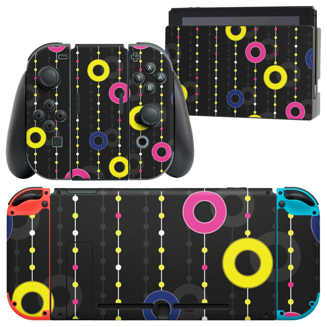 igsticker Nintendo Switch 用 デザインスキンシール 任天堂 ニンテンドー スイッチ 専用 本体ドック Joy-Con Joycon ジョイコン 専用 ゲーム機 カバー アクセサリー フィルム ステッカー 000077 ドット 水玉 カラフル