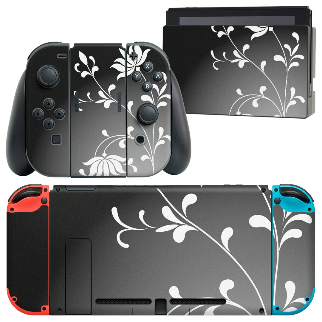 igsticker Nintendo Switch 用 デザインスキンシール 任天堂 ニンテンドー スイッチ 専用 本体ドック Joy-Con Joycon ジョイコン 専用 ゲーム機 カバー アクセサリー フィルム ステッカー 000079 黒　花　シンプル