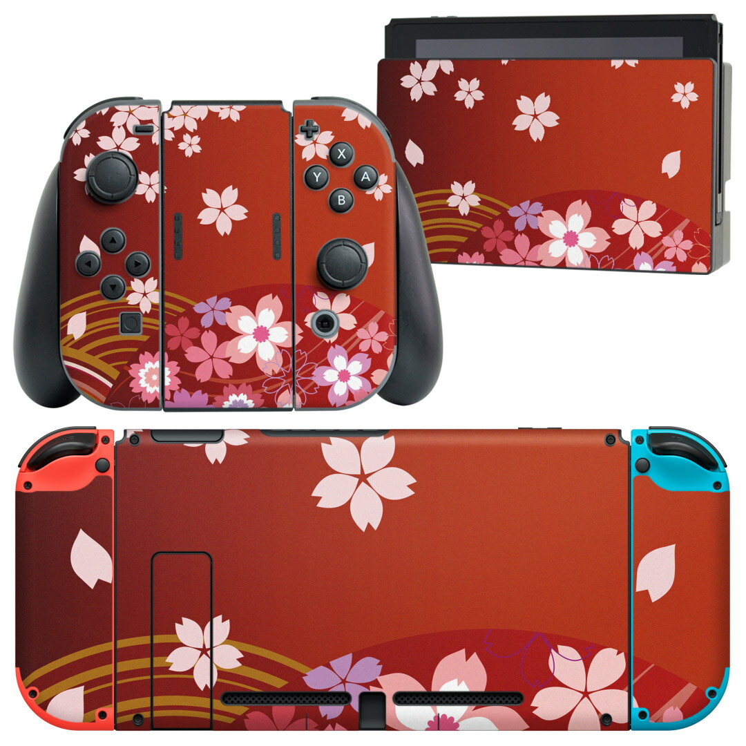 igsticker Nintendo Switch 用 デザインスキンシール 任天堂 ニンテンドー スイッチ 専用 本体ドック Joy-Con Joycon ジョイコン 専用 ゲーム機 カバー アクセサリー フィルム ステッカー 000081 赤　桜　和柄