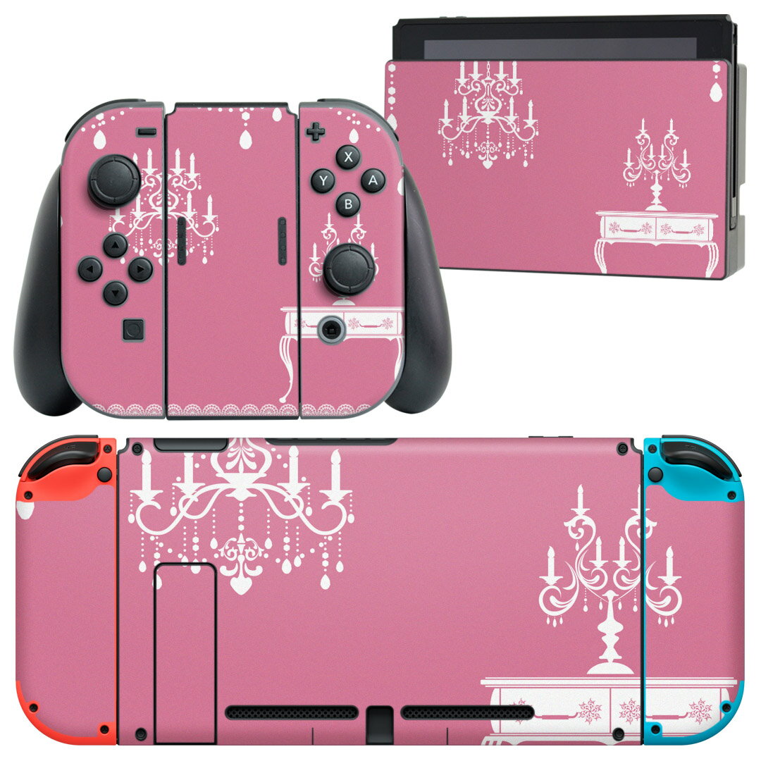 igsticker Nintendo Switch 用 デザインスキンシール 任天堂 ニンテンドー スイッチ 専用 本体ドック Joy-Con Joycon ジョイコン 専用 ゲーム機 カバー アクセサリー フィルム ステッカー 000134 ピンク 模様 家具