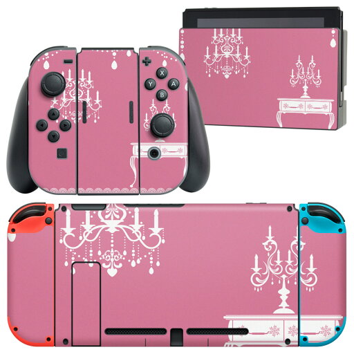 igsticker Nintendo Switch 用 デザインスキンシール 任天堂 ニンテンドー スイッチ 専用 本体ドック Joy-Con Joycon ジョイコン 専用 ゲーム機 カバー アクセサリー フィルム ステッカー 000134 ピンク 模様 家具 igsticker Nintendo Switch 用 デザインスキンシール 任天堂 ニンテンドー スイッチ 専用 本体ドック Joy-Con Joycon ジョイコン 専用 ゲーム機 カバー アクセサリー フィルム ステッカー 000134 ピンク 模様 家具