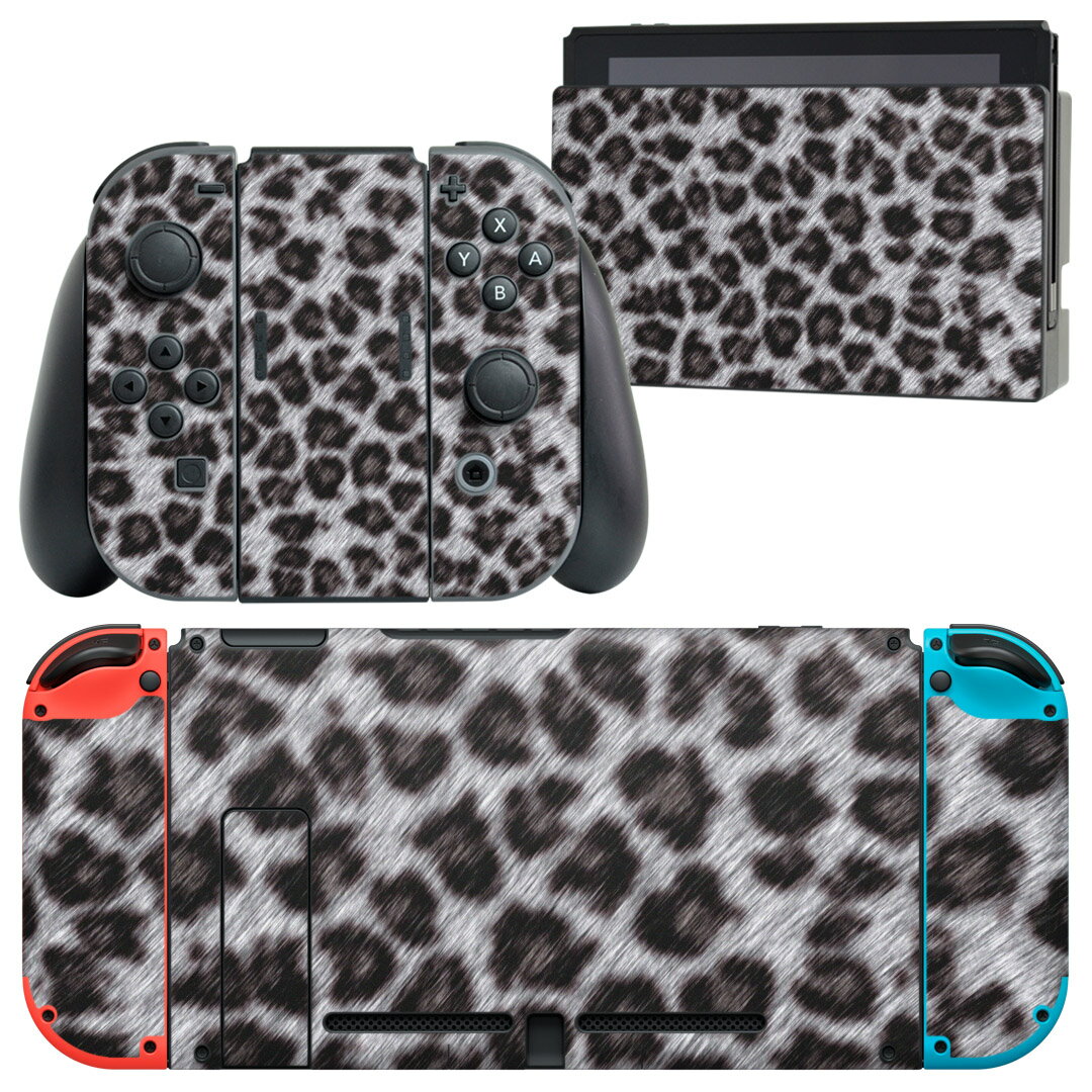igsticker Nintendo Switch 用 デザインスキンシール 任天堂 ニンテンドー スイッチ 専用 本体ドック Joy-Con Joycon ジョイコン 専用 ゲーム機 カバー アクセサリー フィルム ステッカー 000137 ヒョウ柄　ひょうがら　グレー
