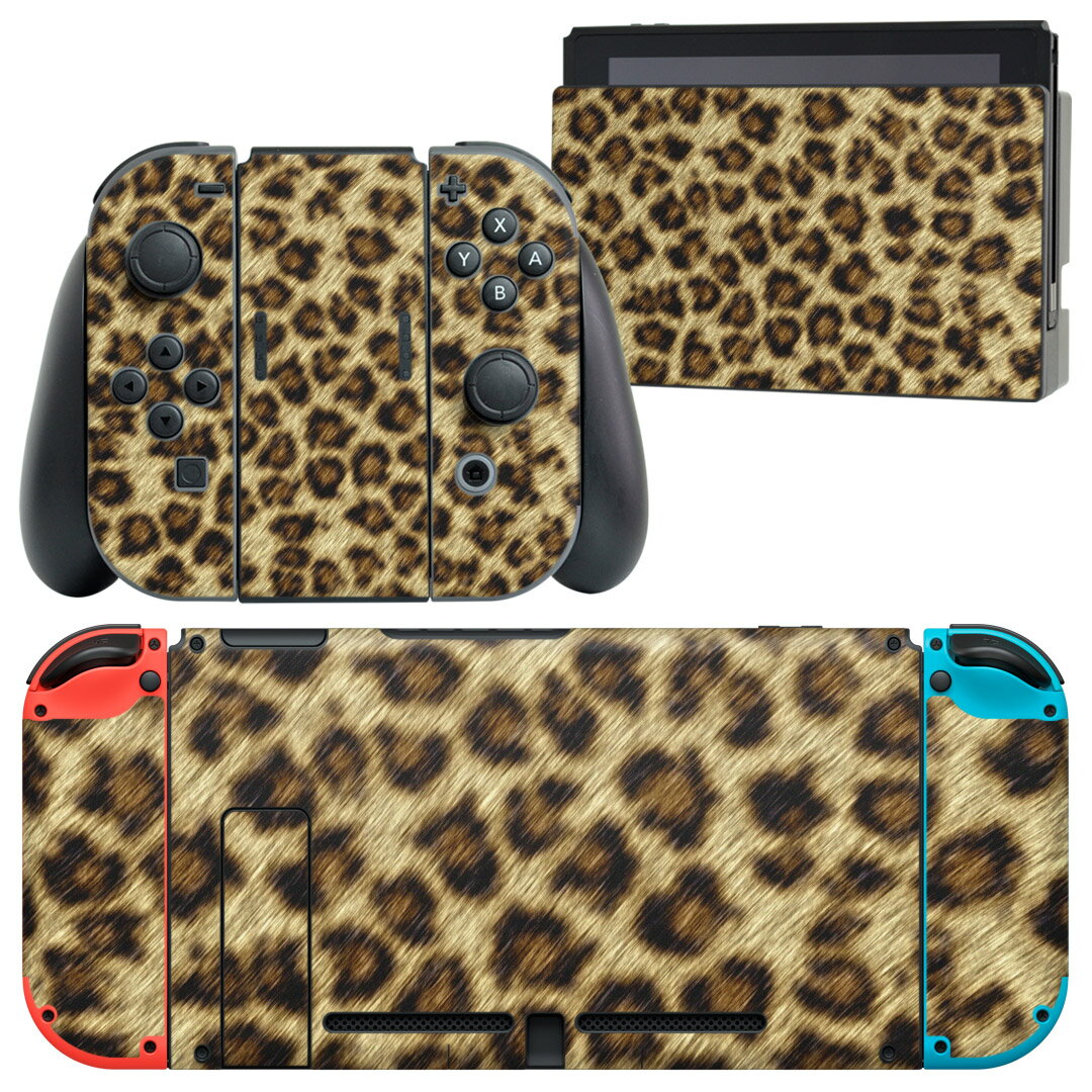 igsticker Nintendo Switch 用 デザインスキンシール 任天堂 ニンテンドー スイッチ 専用 本体ドック Joy-Con Joycon ジョイコン 専用 ゲーム機 カバー アクセサリー フィルム ステッカー 000138 ヒョウ柄　ひょうがら　茶色