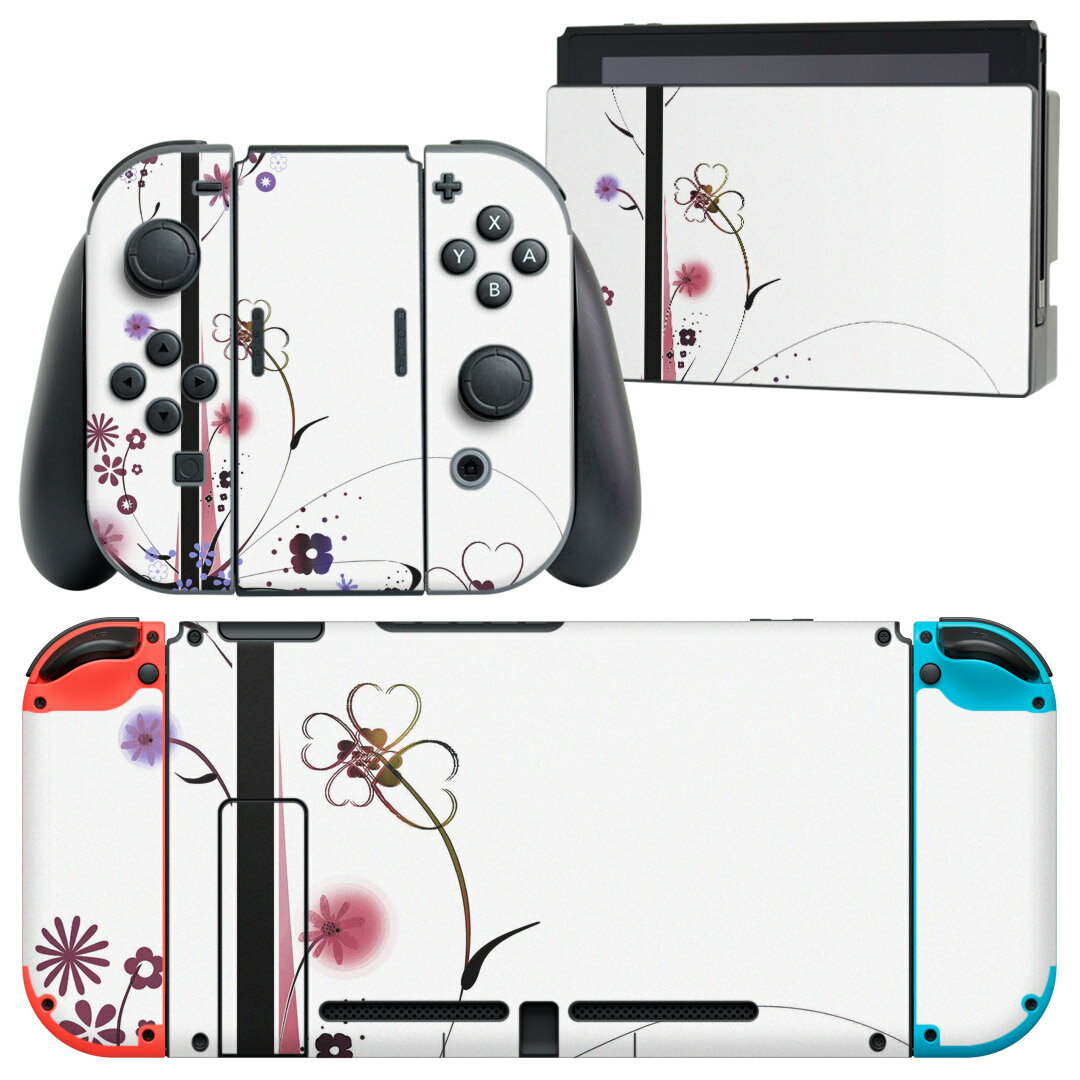 igsticker Nintendo Switch 用 デザインスキンシール 任天堂 ニンテンドー スイッチ 専用 本体ドック Joy-Con Joycon ジョイコン 専用 ゲーム機 カバー アクセサリー フィルム ステッカー 000157 お花　花　シンプル