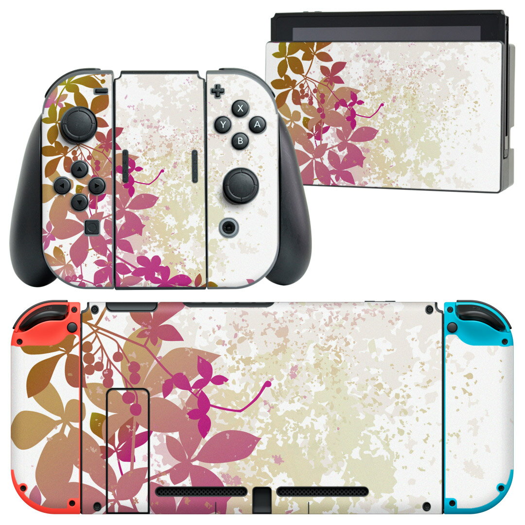igsticker Nintendo Switch 用 デザインスキンシール 任天堂 ニンテンドー スイッチ 専用 本体ドック Joy-Con Joycon ジョイコン 専用 ゲーム機 カバー アクセサリー フィルム ステッカー 000159 シンプル　花　緑　草木