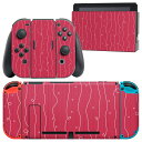 igsticker Nintendo Switch 用 デザインスキンシール 任天堂 ニンテンドー スイッチ 専用 本体ドック Joy-Con Joycon ジョイコン 専用 ゲーム機 カバー アクセサリー フィルム ステッカー 000176 ストライプ　ピンク