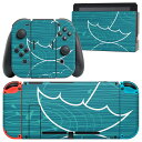 igsticker Nintendo Switch 用 デザインスキンシール 任天堂 ニンテンドー スイッチ 専用 本体ドック Joy-Con Joycon ジョイコン 専用 ゲーム機 カバー アクセサリー フィルム ステッカー 000188 雨 傘