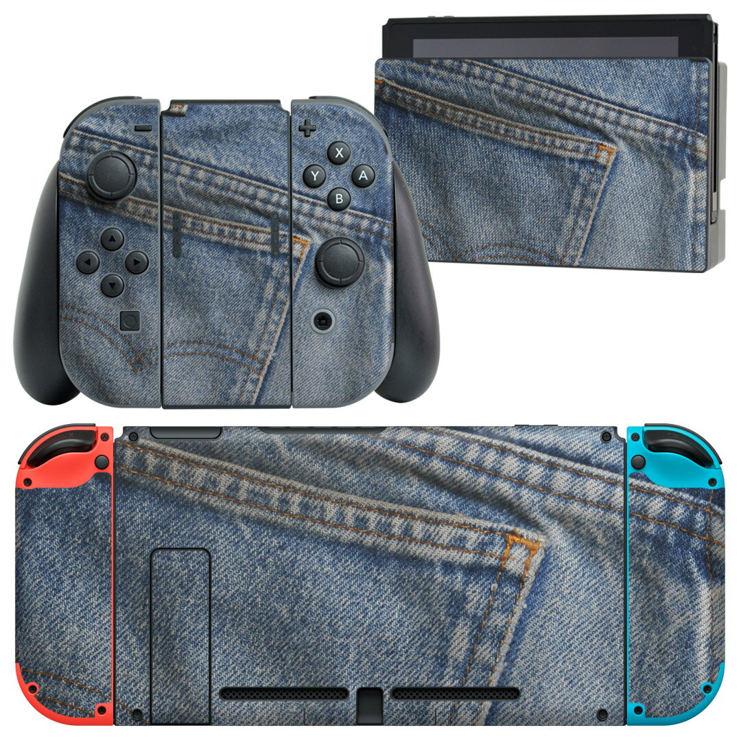 igsticker Nintendo Switch 用 デザインスキンシール 任天堂 ニンテンドー スイッチ 専用 本体ドック Joy-Con Joycon ジョイコン 専用 ゲーム機 カバー アクセサリー フィルム ステッカー 000192 ジーンズ おしゃれ ファッション