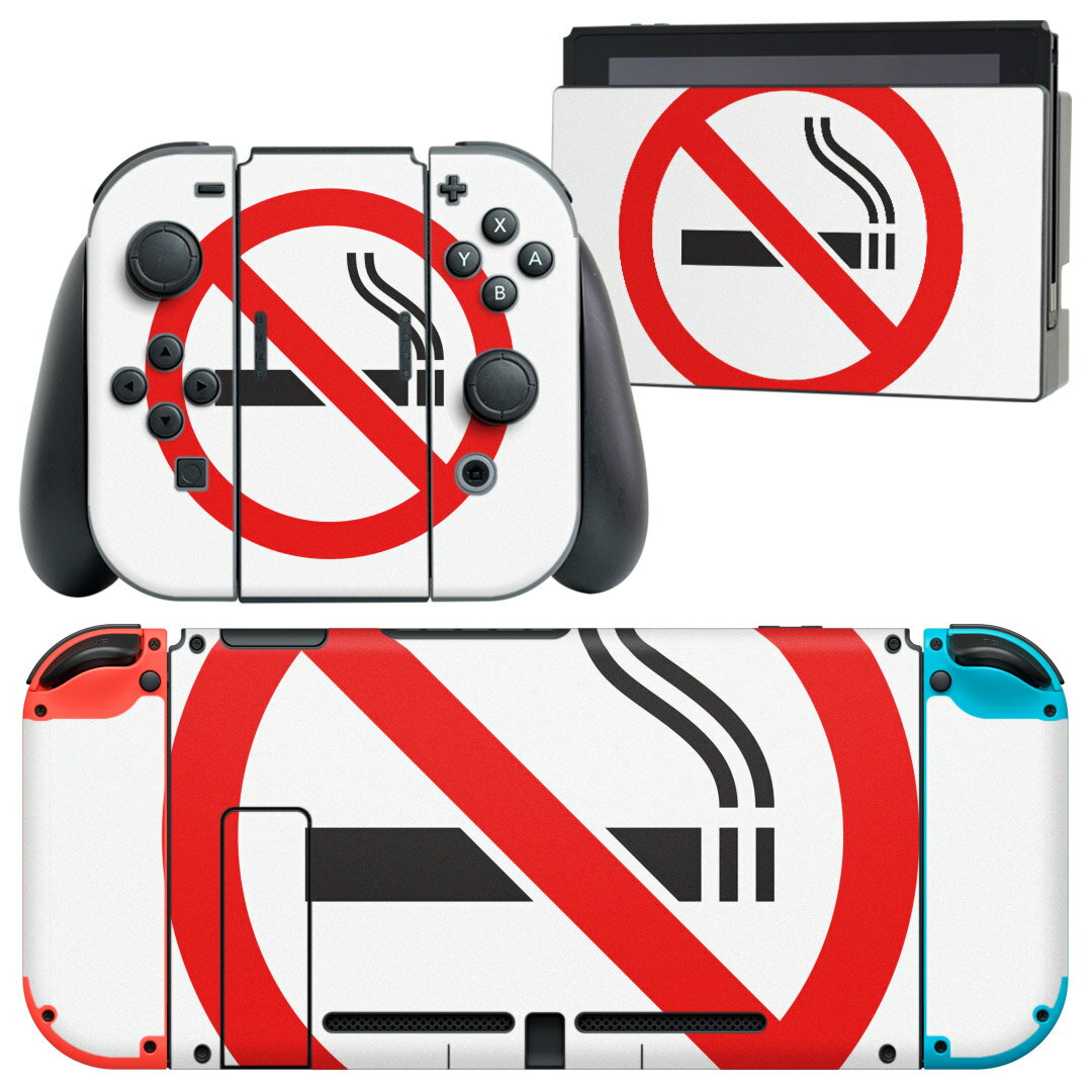 igsticker Nintendo Switch 用 デザインスキンシール 任天堂 ニンテンドー スイッチ 専用 本体ドック Joy-Con Joycon ジ...