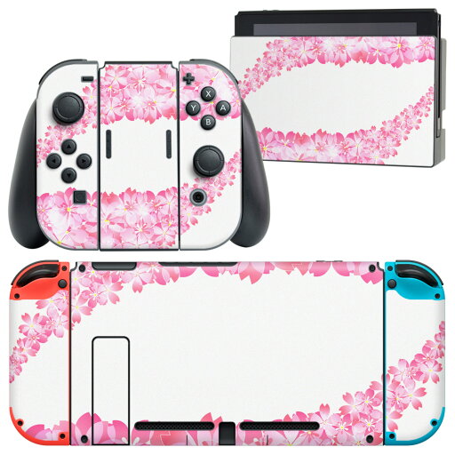 igsticker Nintendo Switch 用 デザインスキンシール 任天堂 ニンテンドー スイッチ 専用 本体ドック Joy-Con Joycon ジョイコン 専用 ゲーム機 カバー アクセサリー フィルム ステッカー 000216 さくら デザイン ピンク igsticker Nintendo Switch 用 デザインスキンシール 任天堂 ニンテンドー スイッチ 専用 本体ドック Joy-Con Joycon ジョイコン 専用 ゲーム機 カバー アクセサリー フィルム ステッカー 000216 さくら デザイン ピンク
