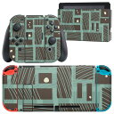 igsticker Nintendo Switch 用 デザインスキンシール 任天堂 ニンテンドー スイッチ 専用 本体ドック Joy-Con Joycon ジョイコン 専用 ゲーム機 カバー アクセサリー フィルム ステッカー 000227 タイル 緑 デザイン(2)