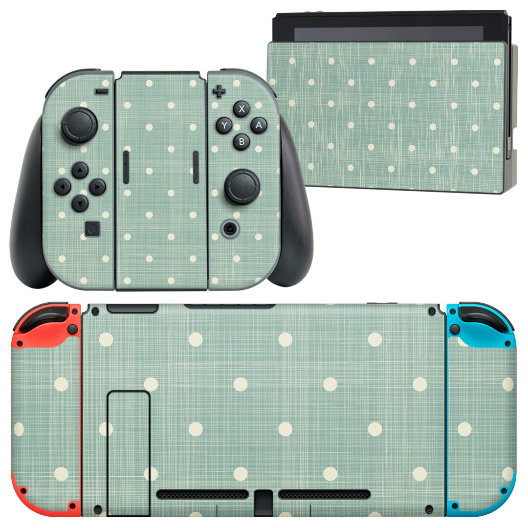 igsticker Nintendo Switch 用 デザインスキンシール 任天堂 ニンテンドー スイッチ 専用 本体ドック Joy-Con Joycon ジョイコン 専用 ゲーム機 カバー アクセサリー フィルム ステッカー 000233 水玉　ドット　緑