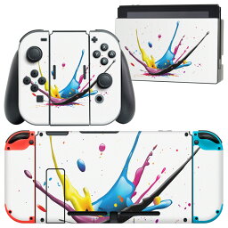 igsticker Nintendo Switch 用 デザインスキンシール 任天堂 ニンテンドー スイッチ 専用 本体ドック Joy-Con Joycon ジョイコン 専用 ゲーム機 カバー アクセサリー フィルム ステッカー 000248 ペンキ　ペイント　カラフル　インク