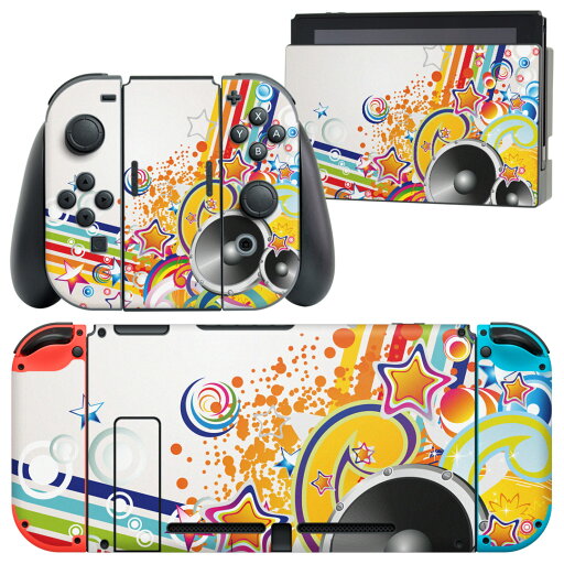 igsticker Nintendo Switch 用 デザインスキンシール 任天堂 ニンテンドー スイッチ 専用 本体ドック Joy-Con Joycon ジョイコン 専用 ゲーム機 カバー アクセサリー フィルム ステッカー 000268 音楽 トロピカル カラフル 星 igsticker Nintendo Switch 用 デザインスキンシール 任天堂 ニンテンドー スイッチ 専用 本体ドック Joy-Con Joycon ジョイコン 専用 ゲーム機 カバー アクセサリー フィルム ステッカー 000268 音楽 トロピカル カラフル 星