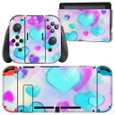 igsticker Nintendo Switch 用 デザインスキンシール 任天堂 ニンテンドー スイッチ 専用 本体ドック Joy-Con Joycon ジョイコン 専用 ゲーム機 カバー アクセサリー フィルム ステッカー 000281 ハート デザイン
