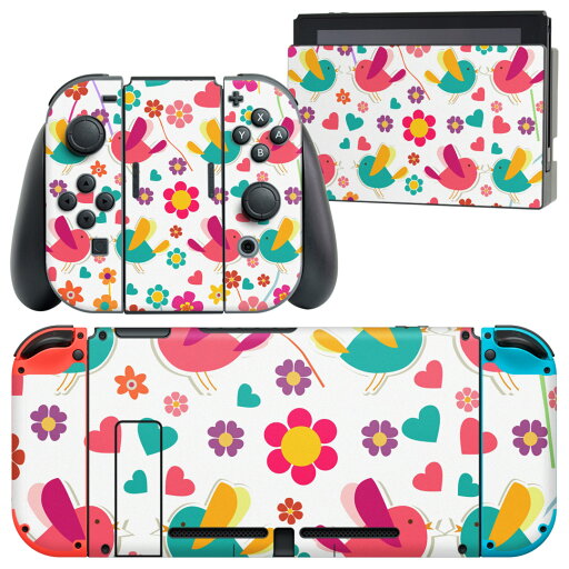 igsticker Nintendo Switch 用 デザインスキンシール 任天堂 ニンテンドー スイッチ 専用 本体ドック Joy-Con Joycon ジョイコン 専用 ゲーム機 カバー アクセサリー フィルム ステッカー 000295 鳥 ハート 花 カラフル igsticker Nintendo Switch 用 デザインスキンシール 任天堂 ニンテンドー スイッチ 専用 本体ドック Joy-Con Joycon ジョイコン 専用 ゲーム機 カバー アクセサリー フィルム ステッカー 000295 鳥 ハート 花 カラフル