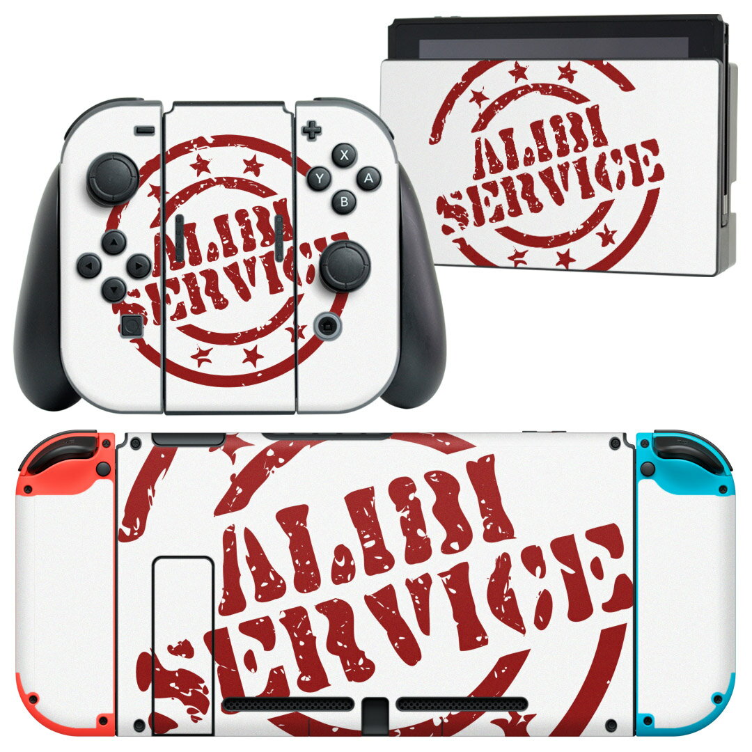 製品名 Nintendo Switch 本体裏面＆ドック正面＆ジョイコン専用 デザインスキンシール セット内容 Nintendo Switch 本体＆ドック＆ジョイコン用スキンシール（各1枚） ニンテンドースイッチ専用です。携帯機のSwitch LiteやProコンには対応していません。 商品特徴 再剥離性シートを素材に採用し、細かな位置調整がしやすく貼り直しが容易です。専用の業務プリンターを使い、商品画像と遜色のない美しい印刷仕上がり。 注意事項 画像はサンプルですので、ご覧の環境によっては多少色味に違いを感じる場合がございます。 イメージと違った、モニターと色味が異なるという理由での交換や返金はご対応出来かねます。スキンシールのみの販売で、ニンテンドースイッチ本体などは付属しません。シワができた場合、ドライヤーなどで軽く温め、外側に向けてシワを伸ばすように貼ってください。初回貼付時の位置調整や貼り直しは可能ですが、しっかりと押し付けて接着させた後の再剥離、再利用は保証しておりません。また接着部に油分や汚れが付着しますと角の部分は剥がれやすくなりますので、貼付時はあまり触れないようにご注意ください。無地のセミグロスシートにデザインをプリントした商品で、デコなどの加工はございません。 凹凸や光沢があるように見えたり布地や金属を素材にしたように見える商品もありますが、デザインの図版によるものです。印刷時に微妙な画像のズレが生じる場合がございます。ご注文後に1点1点制作する受注生産品の為、不良品以外のご返品や交換は固くお断りします。当店における繰り返しの実機テストでは問題ありませんでしたが、経過年数や使用環境により、シールを剥がす際に本体の塗装が一部剥がれる可能性があります。恐れ入りますが、万が一そのような状況になった場合でも当店ではゲーム機本体の保証は出来かねますので、予めご理解の上お求めください。 商品発送 完全受注生産のハンドメイド商品となりますので、既製品と比べて発送までお時間を頂いています。 基本的に決済確認後2?3営業日、最大で10営業日での発送となります。繁忙期や休業日明けの場合はさらに時間がかかる場合があります。 その際には別途メールにてご連絡致します。メール便の場合、発送日から到着までに2?4日ほどかかる場合が多く、紛失などの保障もご対応できかねます。あらかじめご了承下さい。