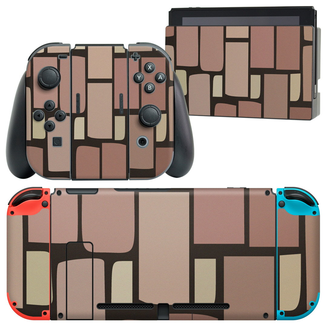 igsticker Nintendo Switch 用 デザインスキンシール 任天堂 ニンテンドー スイッチ 専用 本体ドック Joy-Con Joycon ジョイコン 専用 ゲーム機 カバー アクセサリー フィルム ステッカー 000365 木目 レンガ 茶色