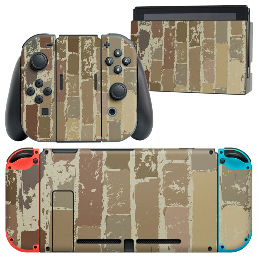 igsticker Nintendo Switch 用 デザインスキンシール 任天堂 ニンテンドー スイッチ 専用 本体ドック Joy-Con Joycon ジョイコン 専用 ゲーム機 カバー アクセサリー フィルム ステッカー 000368 木目 レンガ ペイント igsticker Nintendo Switch 用 デザインスキンシール 任天堂 ニンテンドー スイッチ 専用 本体ドック Joy-Con Joycon ジョイコン 専用 ゲーム機 カバー アクセサリー フィルム ステッカー 000368 木目 レンガ ペイント