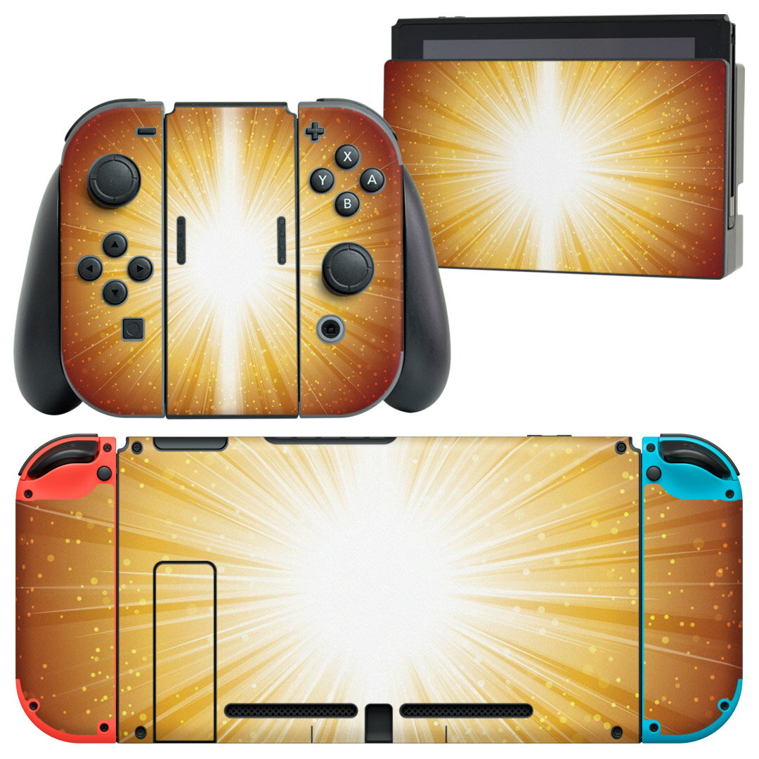 igsticker Nintendo Switch 用 デザインスキンシール 任天堂 ニンテンドー スイッチ 専用 本体ドック Joy-Con Joycon ジョイコン 専用 ゲーム機 カバー アクセサリー フィルム ステッカー 000422 キラキラ　光
