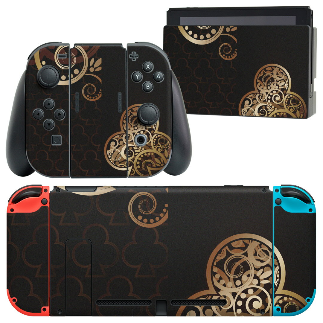 igsticker Nintendo Switch 用 デザインスキンシール 任天堂 ニンテンドー スイッチ 専用 本体ドック Joy-Con Joycon ジョイコン 専用 ゲーム機 カバー アクセサリー フィルム ステッカー 000443 黒 クローバー