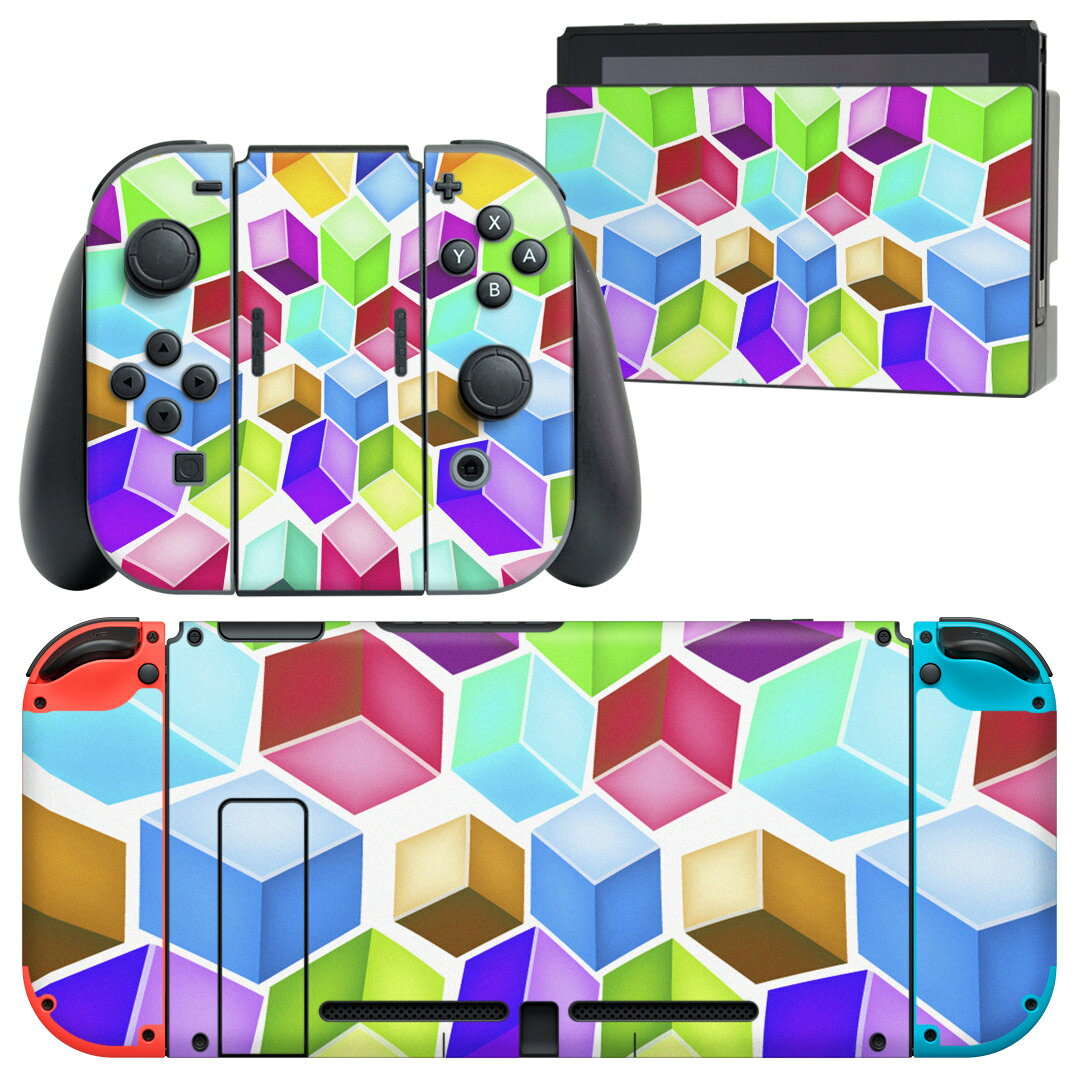 igsticker Nintendo Switch 用 デザインスキンシール 任天堂 ニンテンドー スイッチ 専用 本体ドック Joy-Con Joycon ジョイコン 専用 ゲーム機 カバー アクセサリー フィルム ステッカー 000464 バブル　レインボー