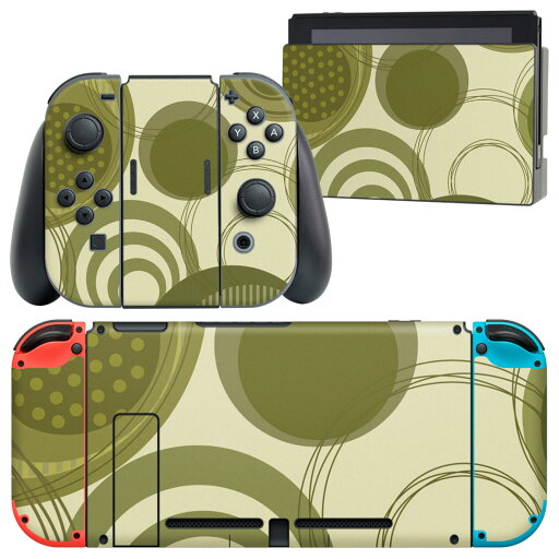 igsticker Nintendo Switch 用 デザインスキンシール 任天堂 ニンテンドー スイッチ 専用 本体ドック Joy-Con Joycon ジョイコン 専用 ゲーム機 カバー アクセサリー フィルム ステッカー 000471 バブル 緑 igsticker Nintendo Switch 用 デザインスキンシール 任天堂 ニンテンドー スイッチ 専用 本体ドック Joy-Con Joycon ジョイコン 専用 ゲーム機 カバー アクセサリー フィルム ステッカー 000471 バブル 緑