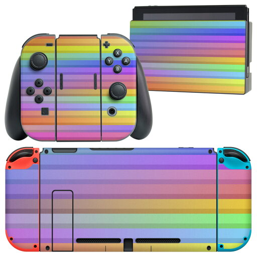 igsticker Nintendo Switch 用 デザインスキンシール 任天堂 ニンテンドー スイッチ 専用 本体ドック Joy-Con Joycon ジョイコン 専用 ゲーム機 カバー アクセサリー フィルム ステッカー 000537 ボーダー ストライプ igsticker Nintendo Switch 用 デザインスキンシール 任天堂 ニンテンドー スイッチ 専用 本体ドック Joy-Con Joycon ジョイコン 専用 ゲーム機 カバー アクセサリー フィルム ステッカー 000537 ボーダー ストライプ