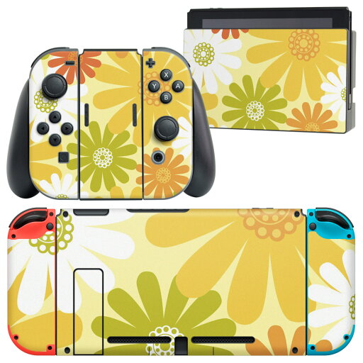 igsticker Nintendo Switch 用 デザインスキンシール 任天堂 ニンテンドー スイッチ 専用 本体ドック Joy-Con Joycon ジョイコン 専用 ゲーム機 カバー アクセサリー フィルム ステッカー 000679 花 黄色 igsticker Nintendo Switch 用 デザインスキンシール 任天堂 ニンテンドー スイッチ 専用 本体ドック Joy-Con Joycon ジョイコン 専用 ゲーム機 カバー アクセサリー フィルム ステッカー 000679 花 黄色