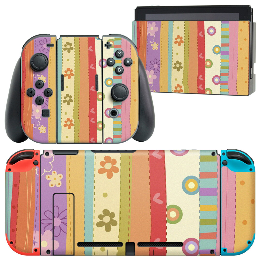 igsticker Nintendo Switch 用 デザインスキンシール 任天堂 ニンテンドー スイッチ 専用 本体ドック Joy-Con Joycon ジョイコン 専用 ゲーム機 カバー アクセサリー フィルム ステッカー 000689 花　ストライプ　ドット
