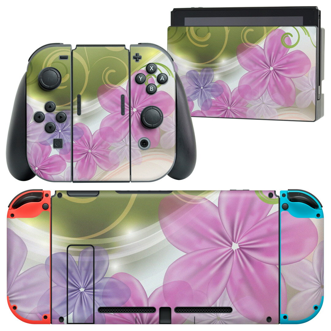 igsticker Nintendo Switch 用 デザインスキンシール 任天堂 ニンテンドー スイッチ 専用 本体ドック Joy-Con Joycon ジョイコン 専用 ゲーム機 カバー アクセサリー フィルム ステッカー 000706 花　リーフ