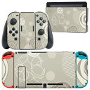 igsticker Nintendo Switch 用 デザインスキンシール 任天堂 ニンテンドー スイッチ 専用 本体ドック Joy-Con Joycon ジョイコン 専用 ゲーム機 カバー アクセサリー フィルム ステッカー 000708 丸 ドット(2)